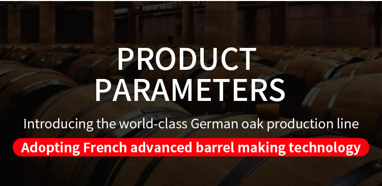 Mongolian oak barrel 225L