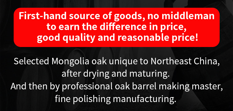 Mongolian oak barrel 225L