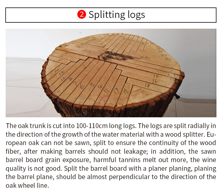 Mongolian oak barrel 225L