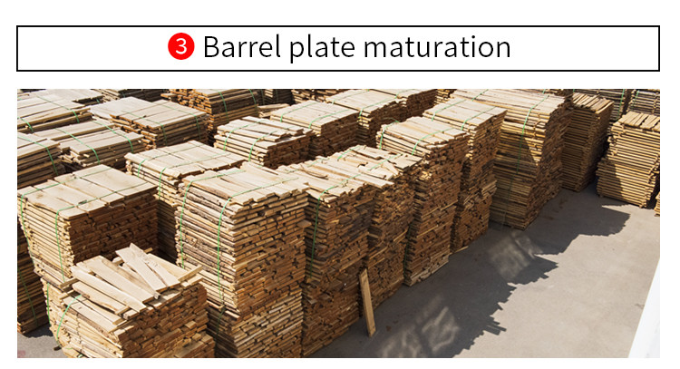 Mongolian oak barrel 225L