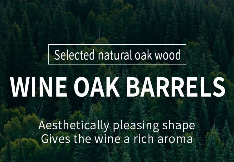 Wine oak barrel (1).jpg Wine oak barrel 225L