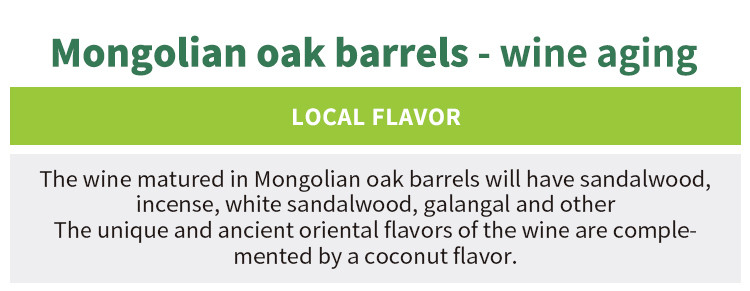 Wine oak barrel (12).jpg Wine oak barrel 225L