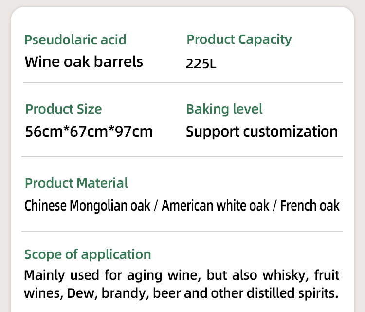 Wine oak barrel (14).jpg Wine oak barrel 225L