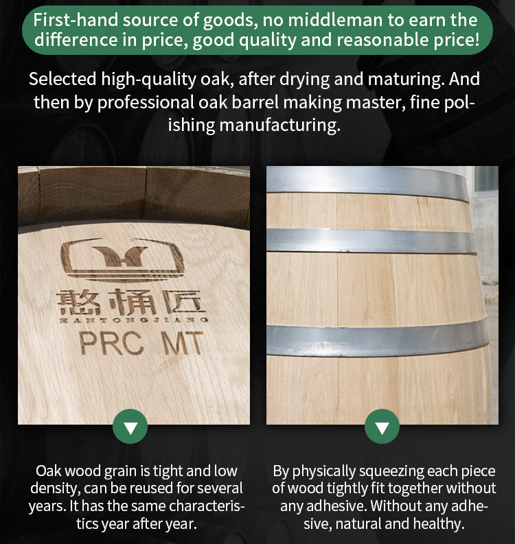 Wine oak barrel (18).jpg Wine oak barrel 225L