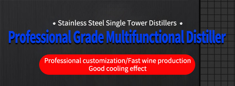 Stainless steel single column distiller