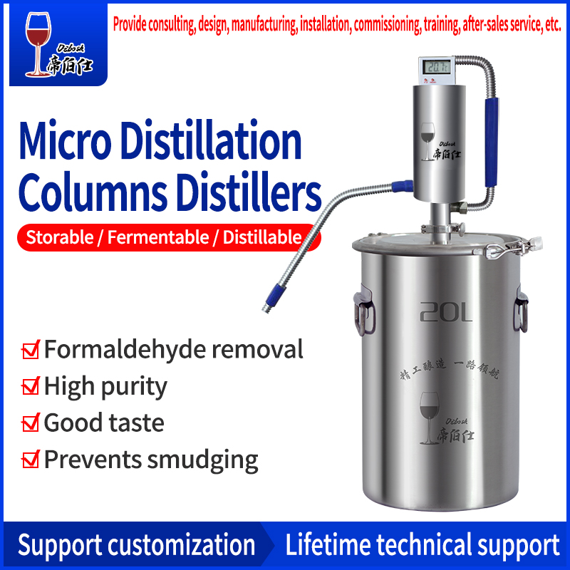Micro distillation column distiller