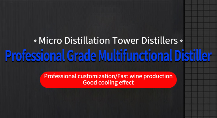 Micro distillation column distiller