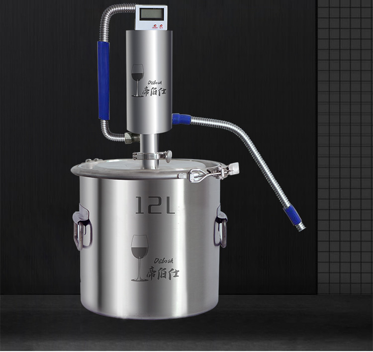 Micro distillation column distiller