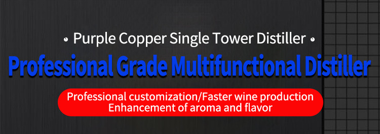 Red copper single column home still