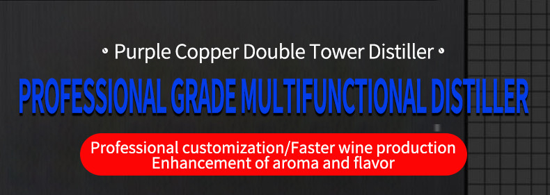 Red copper twin tower still