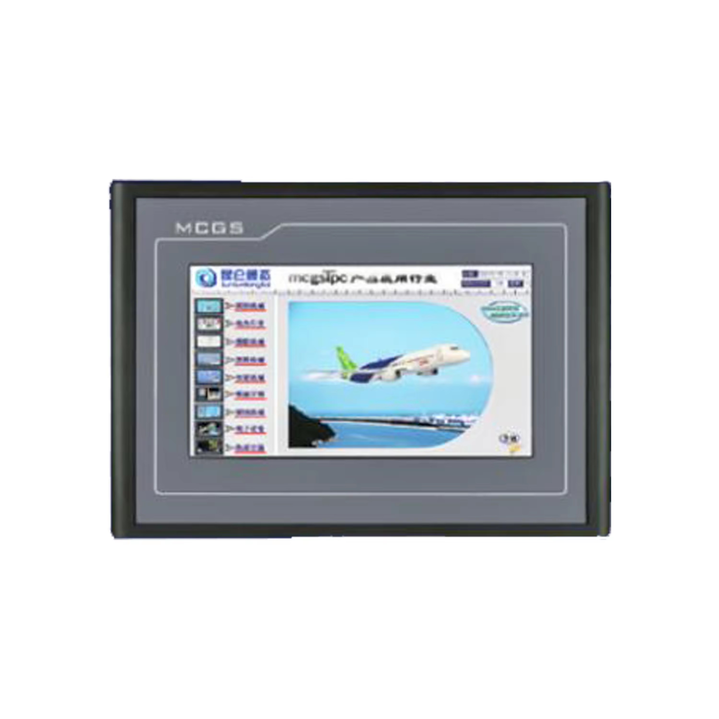 100% Original Kunlun Tongtai MCGS touch screen 7 inches 4-core 1G Hz TPC7072Gt Man-machine interface TPC touch screen