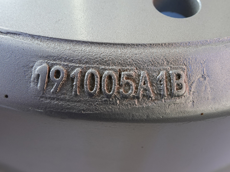 Tambour de frein 485B1