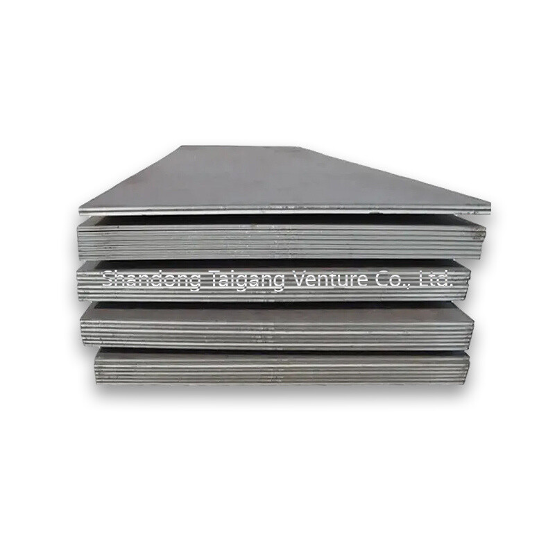 A516 Hot Rolled Steel Plate A516 Hot Rolled Steel Plate
