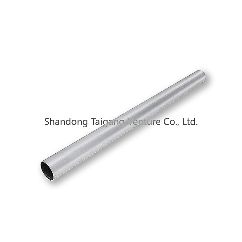 1050 Aluminum Pipe 1050 Aluminum Pipe
