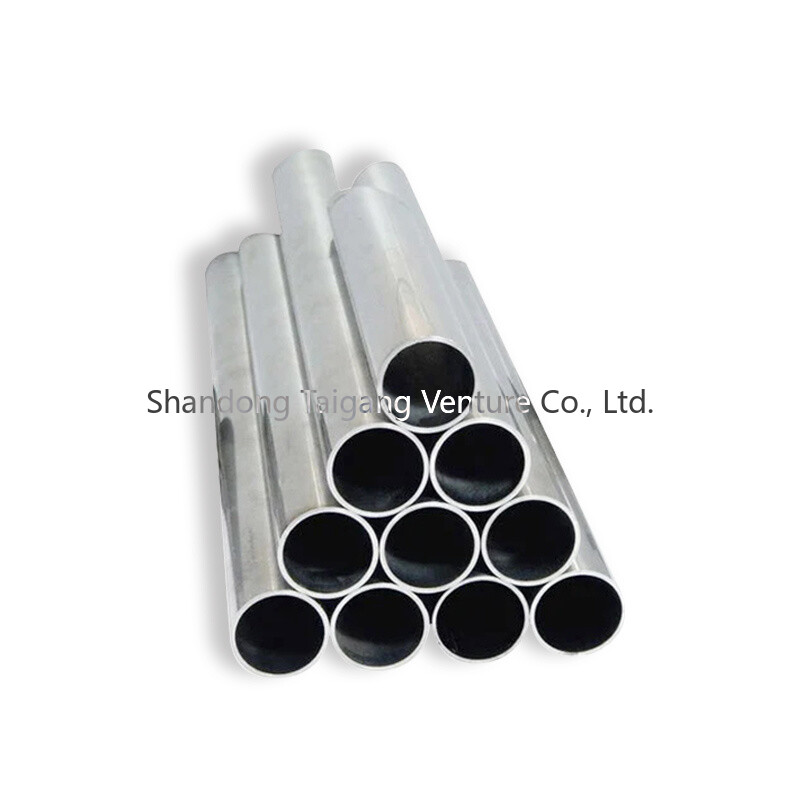 5A05 Aluminum Pipe 5A05 Aluminum Pipe