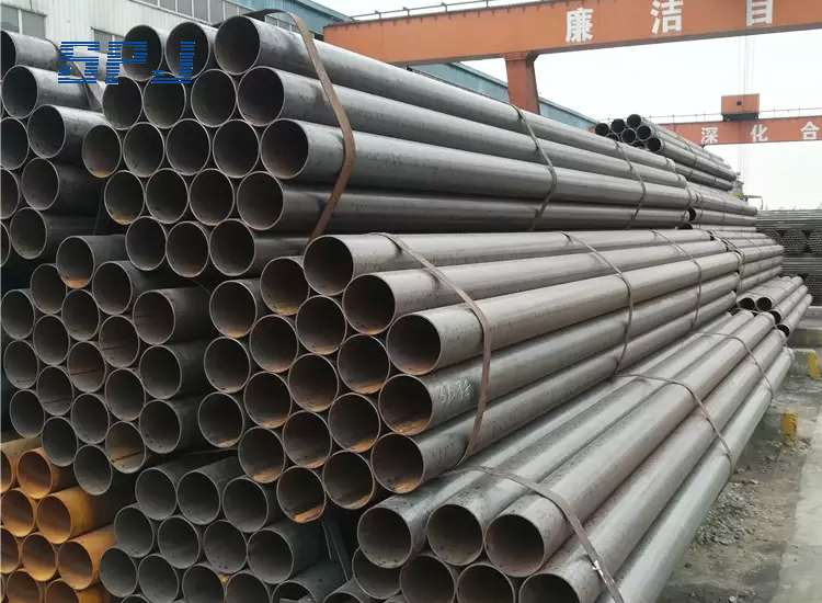 Seamless Pipe