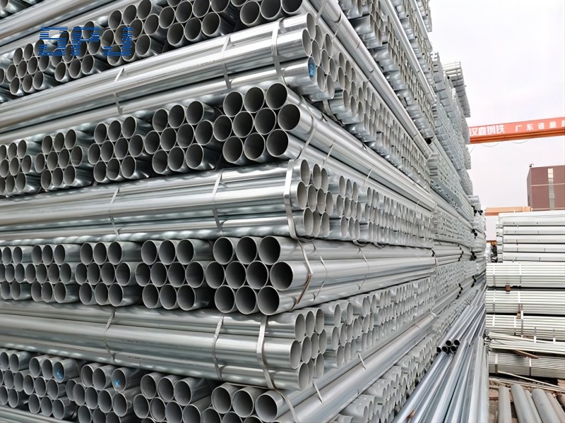 Galvanized  Round Pipe
