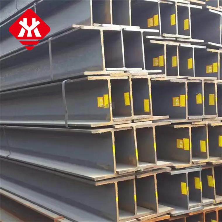 Cold Rolled H beam