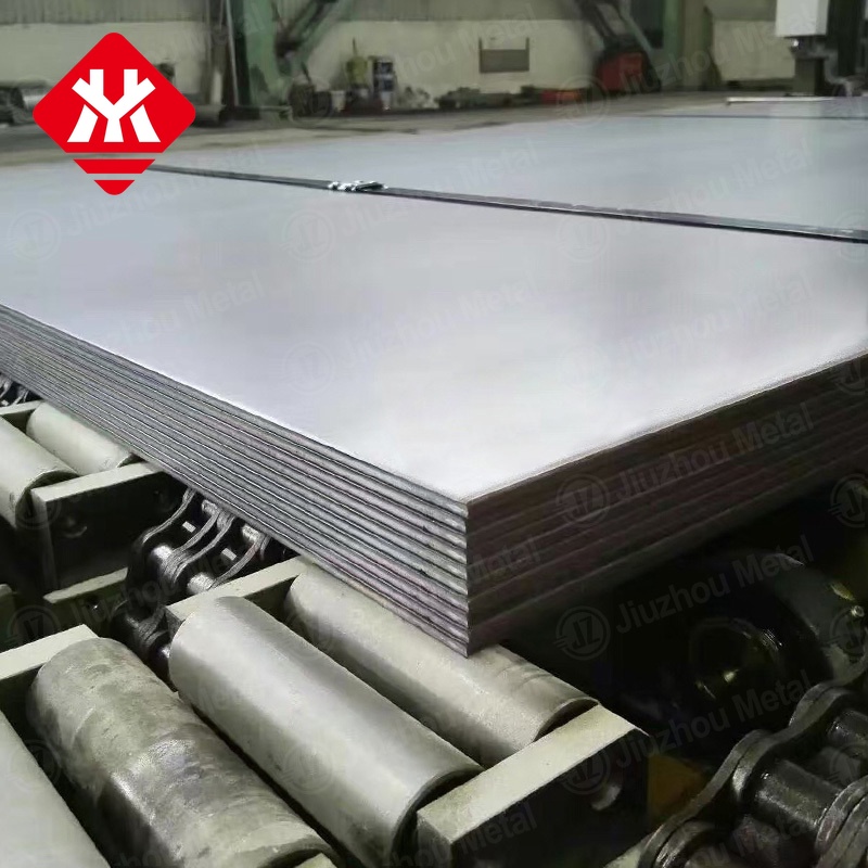 SPHC Steel Plate