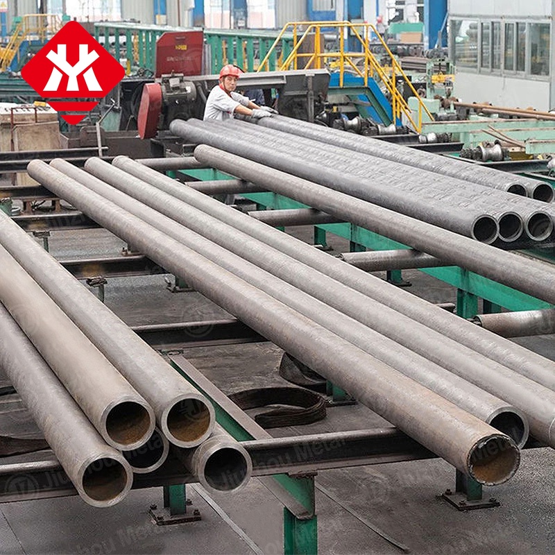 Mild Steel Tube