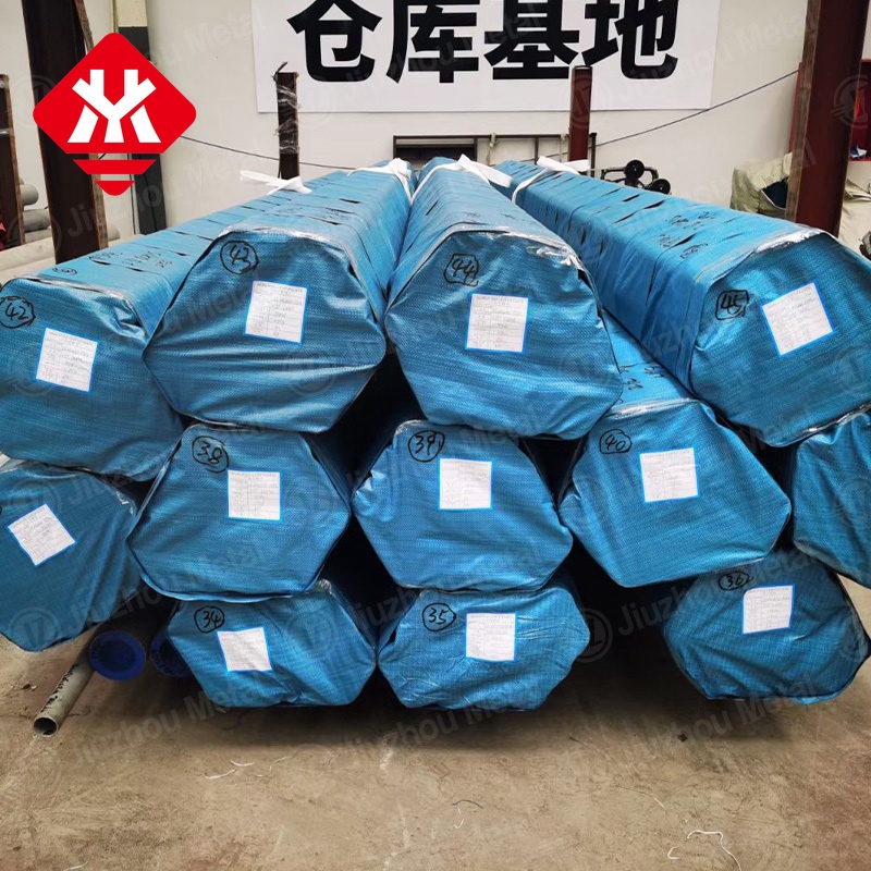 Steel Flat Bar