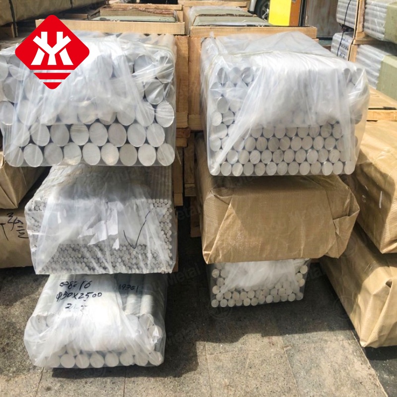1050 Aluminum Bar