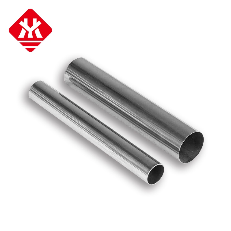 2205 Duplex Stainless Steel Pipe 2205 Duplex Stainless Steel Pipe