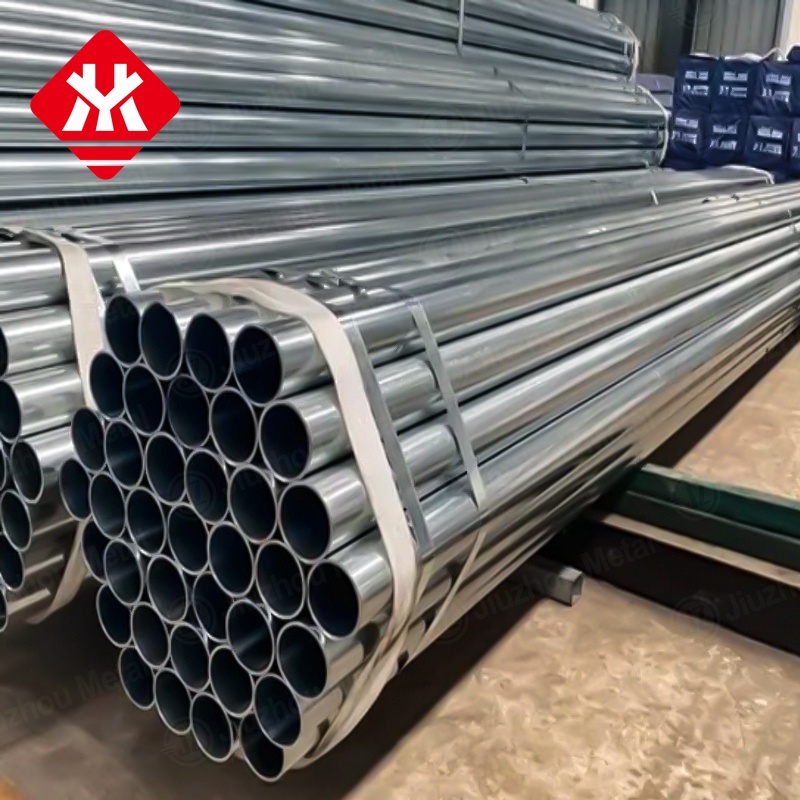 1100 Aluminum Pipe