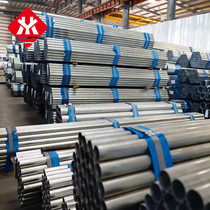 1100 Aluminum Pipe