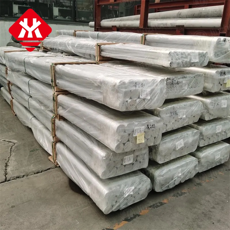 5005 Aluminum Bar