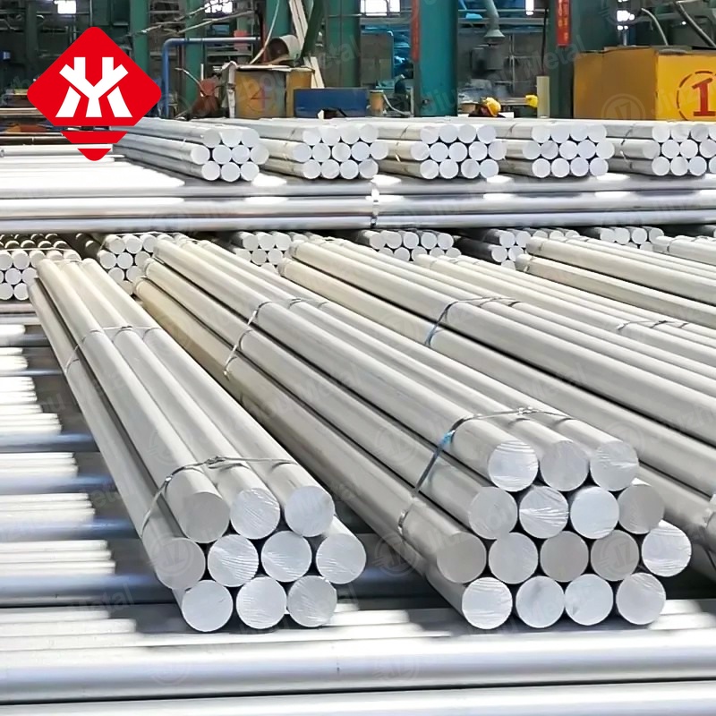 5005 Aluminum Bar