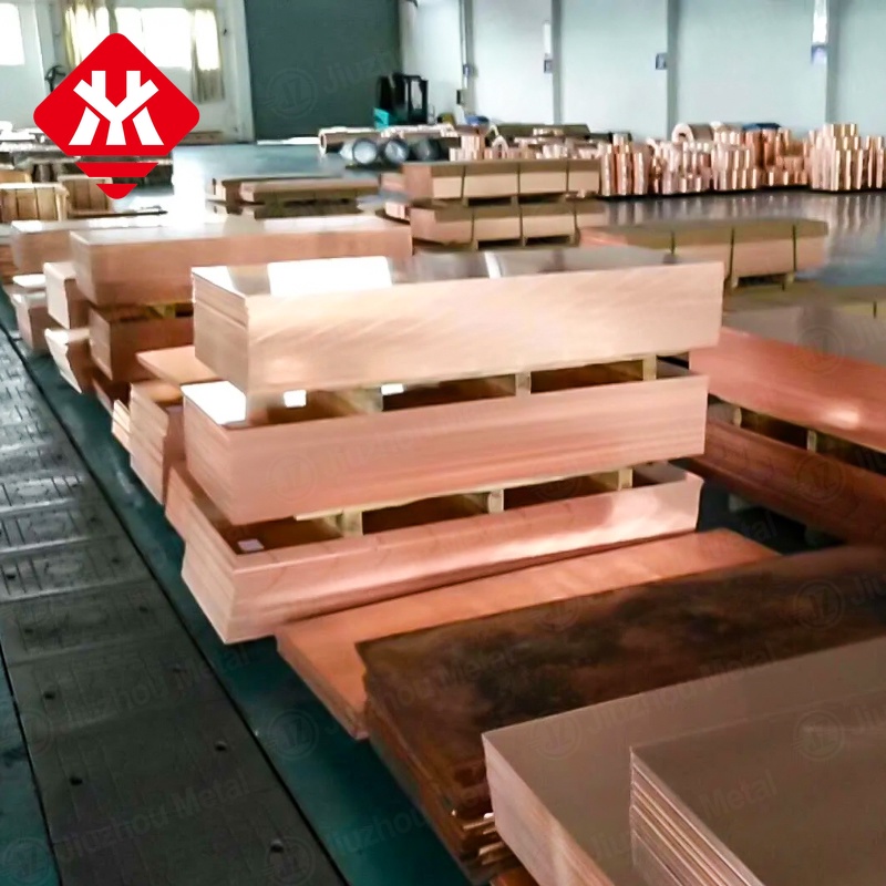C10200/TU1 Copper Plate