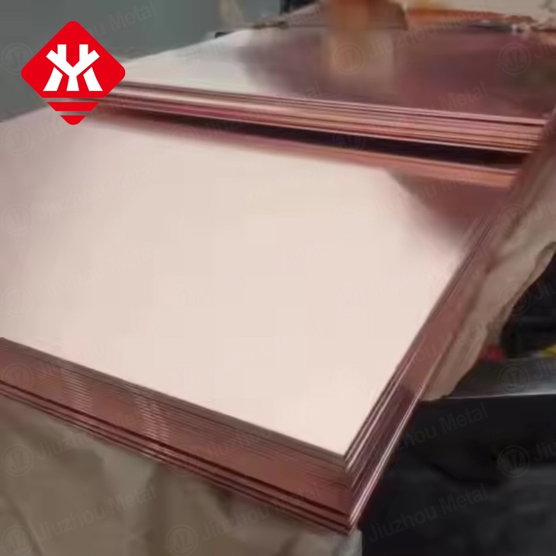 C10200/TU1 Copper Plate