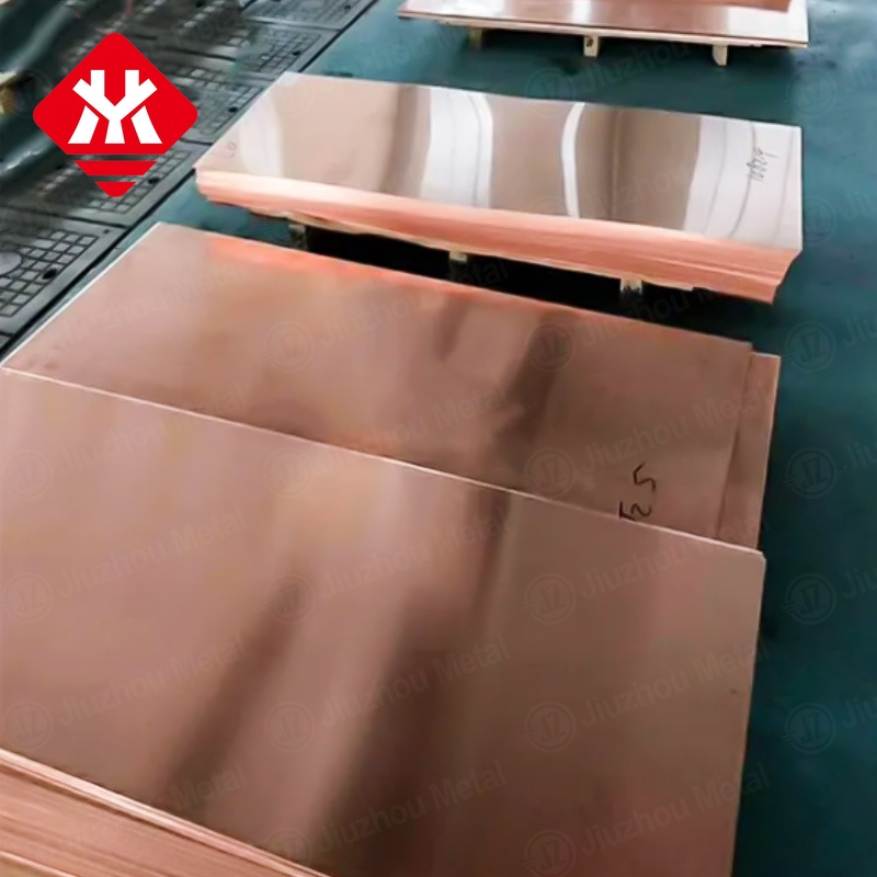 C10100/TU2 Copper Plate
