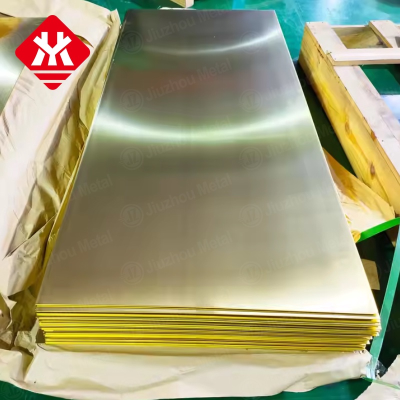 C22000/H90 Brass Plate