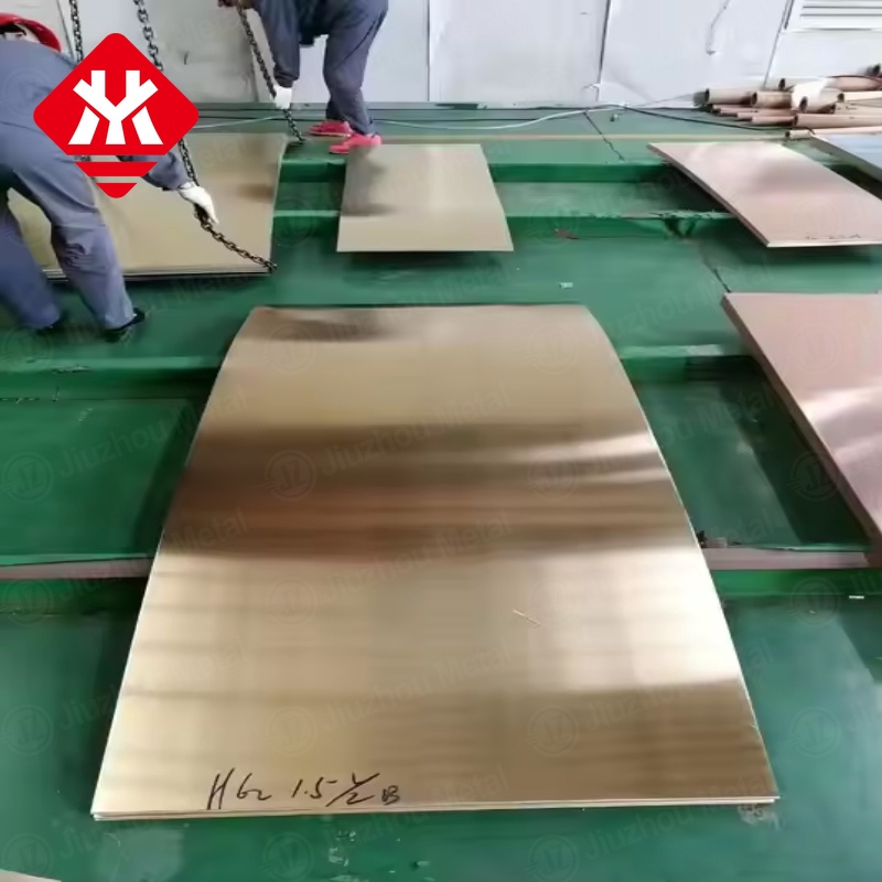 C26000/H70 Brass Plate