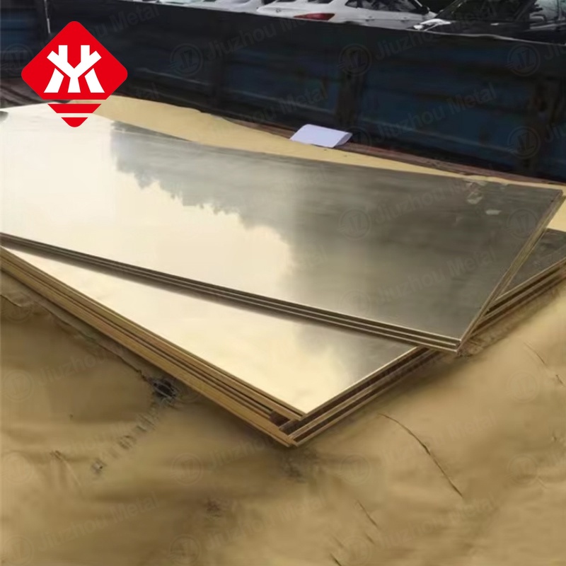 C27000 Brass Plate