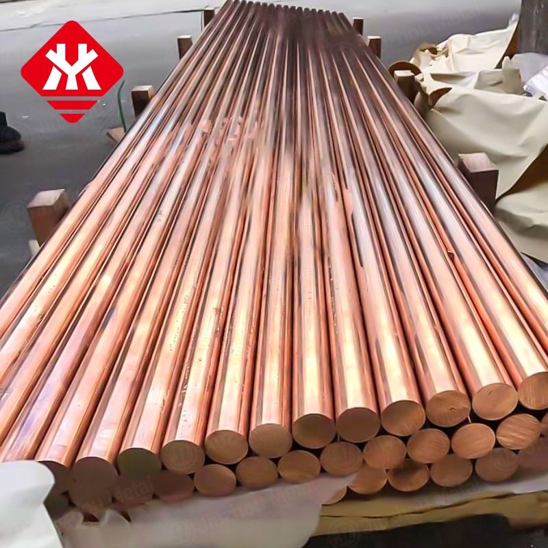 C12100 Copper Bar