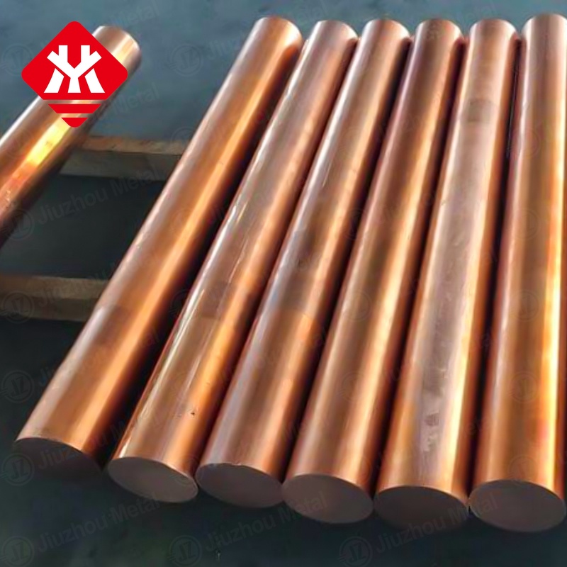 C12100 Copper Bar