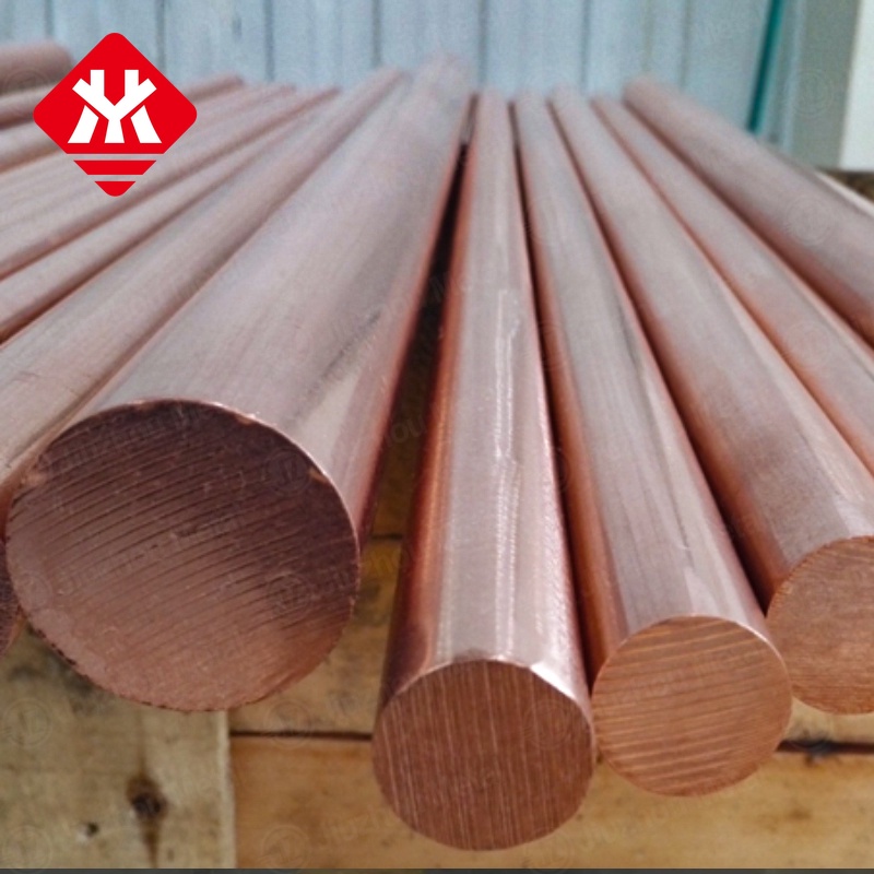 C12100 Copper Bar