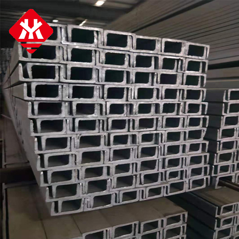 SPCC Channel Steel SPCC Channel Steel