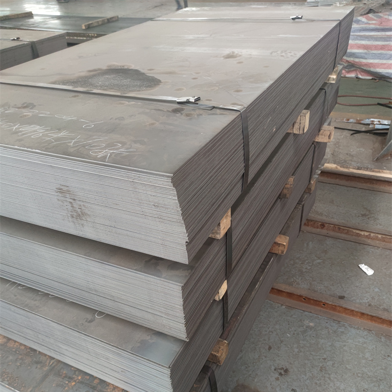 Trailer Floor