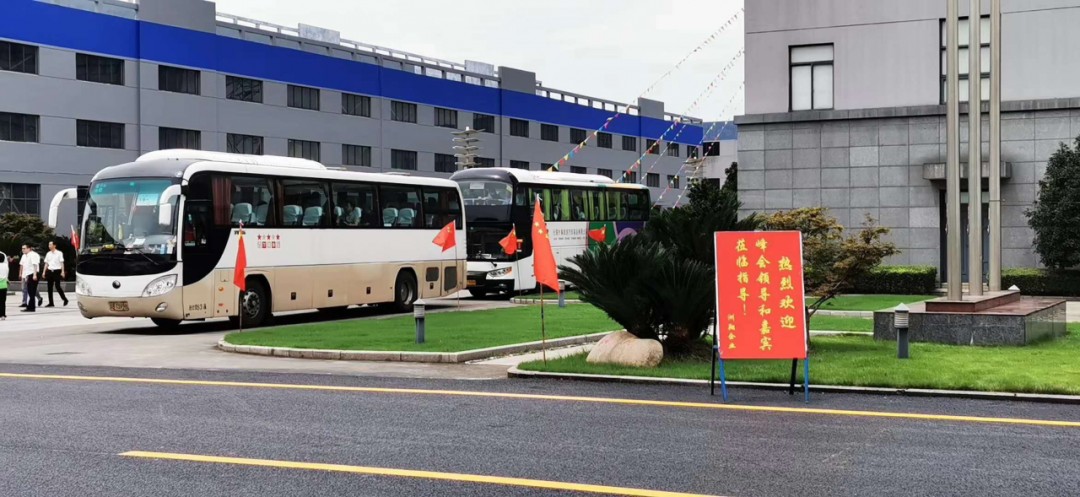 20240229102924959.png 微信图片_20200815081410