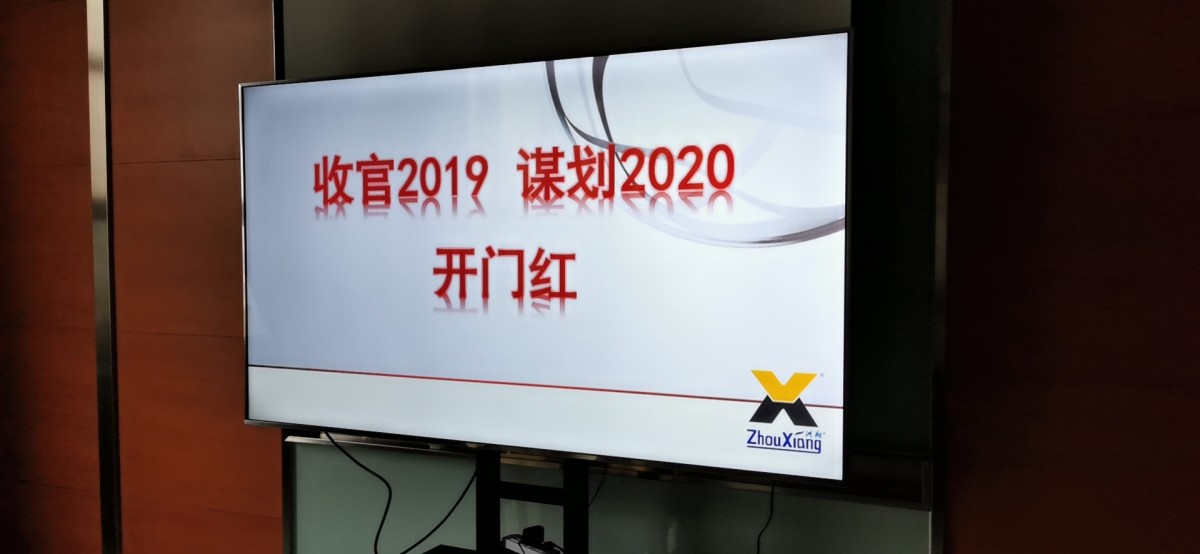 20240229103900255.jpg QQ图片20191228155631