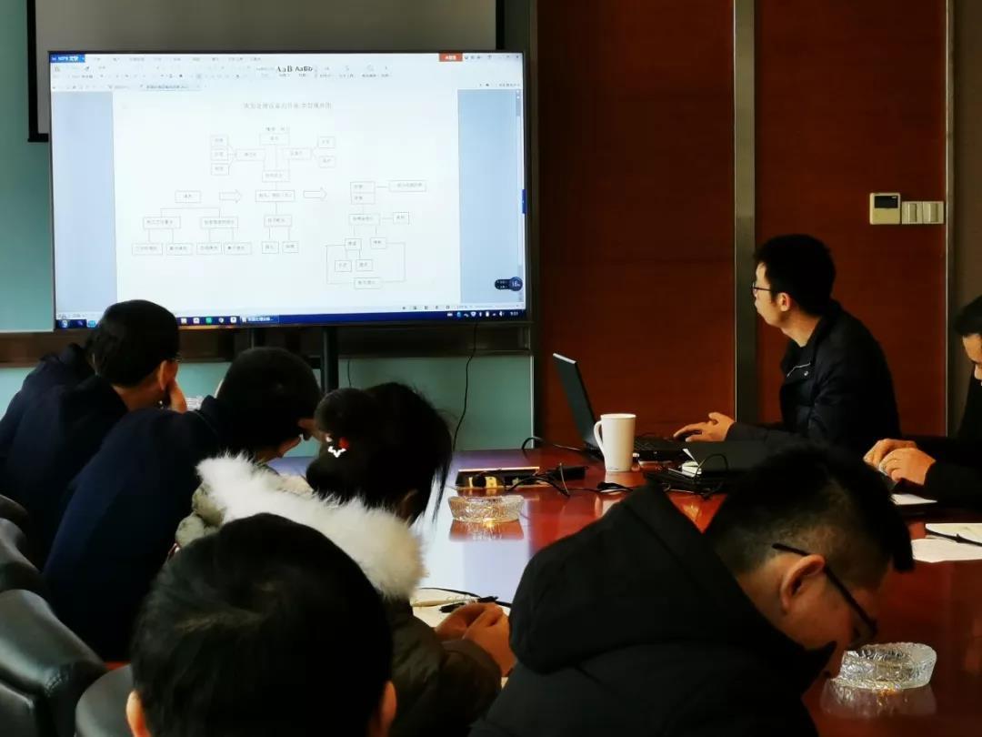20240229103900611.jpg 微信图片_20191228154647