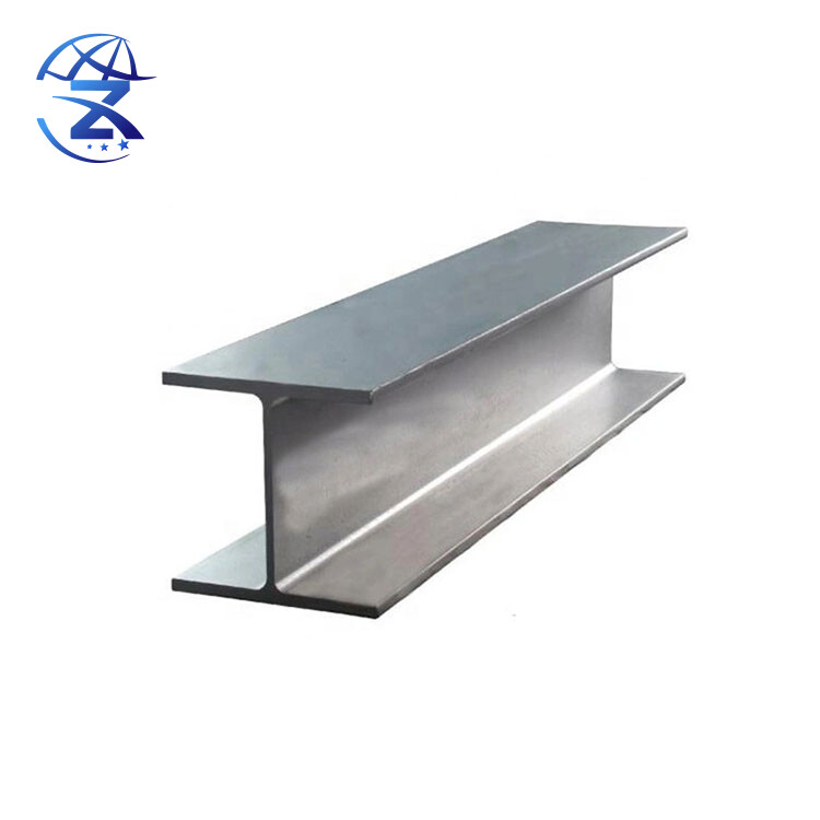 H-Beam