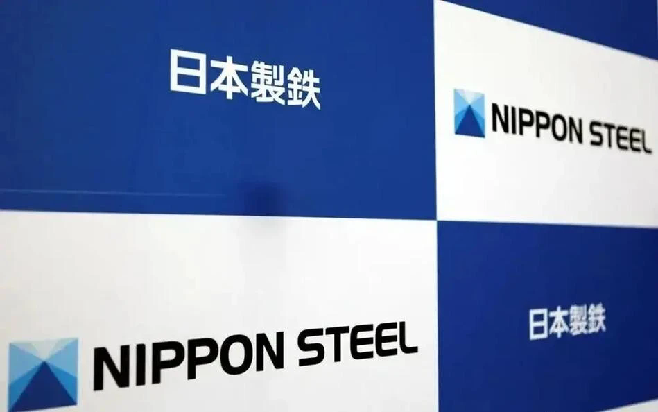Nippon Steel presses forward with effort to acquire U.S. Steel