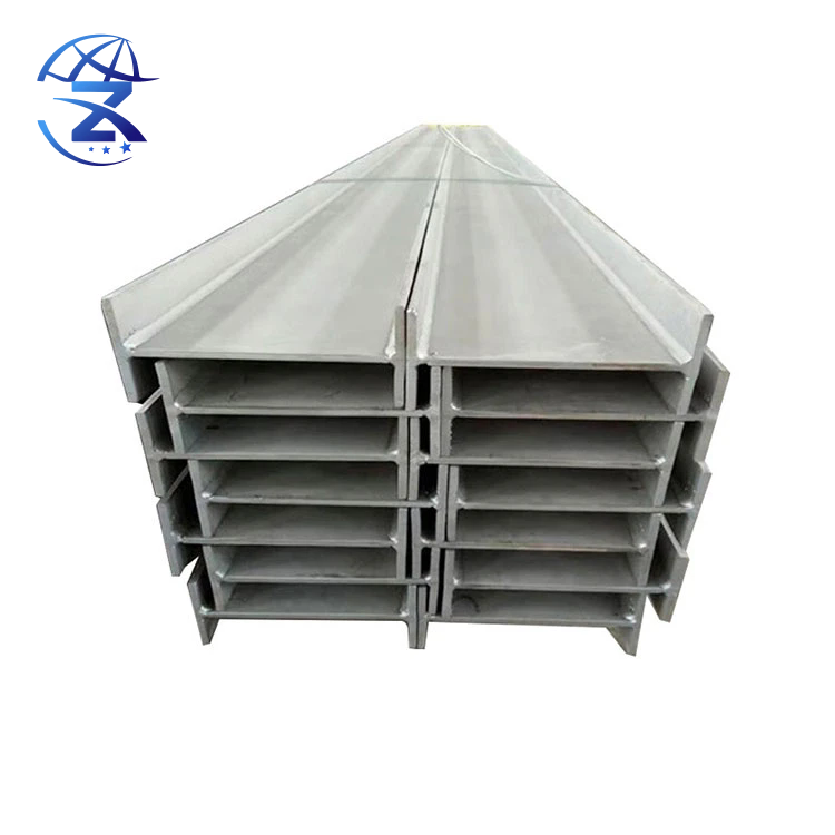 S235 H-Beam
