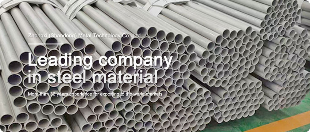 Seamless Stainless Steel Pipe 2205 Stainless Steel Seamless Pipe