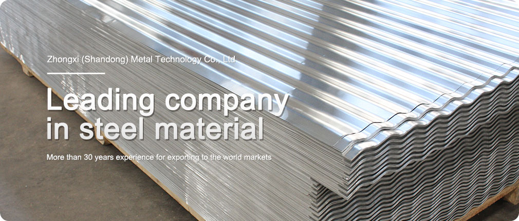 Galvanized Steel Roofing Sheet SGCD Galvanized Steel Roofing Sheet